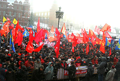 Новый Регион: Московские коммунисты провели митинг ''За достойную жизнь и честные выборы'' (ФОТО)