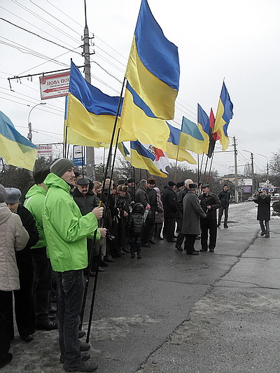 Новый Регион: 50 украинских националистов отметили День соборности в Симферополе
