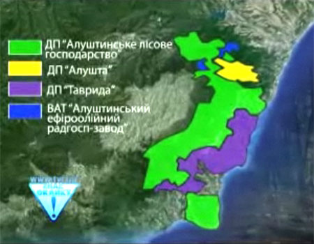 Новый Регион: Расследование: Охотники ''Кедра'' отхватили более 9 тыс га на побережье Крыма вместе в горой Аю-Даг (ФОТО, ВИДЕО)