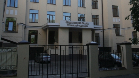 Аппараты Астахова и Титова не вместились в Общественной палате 