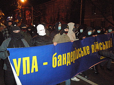 Новый Регион: В Киеве прошло факельное шествие по случаю дня рождения Степана Бандеры (ФОТО, ВИДЕО)