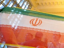 Новость на Newsland: Минфин США включил в черный список 37 компаний Ирана