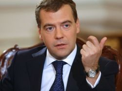 Новость на Newsland: Медведев утвердил 
