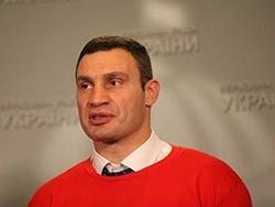 Новость на Newsland: УДАР за проведение выборов в Киеве осенью 2013 года
