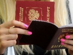 Новость на Newsland: ГД отклонила проект о предоставлении гражданства РФ