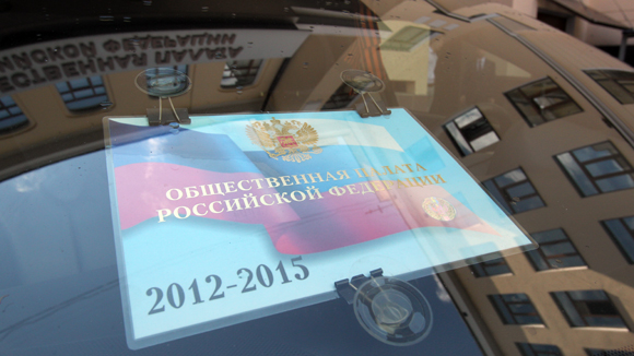 Общественная палата охлаждает депутата Милонова бытовыми проблемами