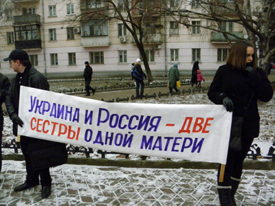 Новый Регион: В Одессе 5-метровые флаги Украины и России связали ''узлом дружбы'' (ФОТО)